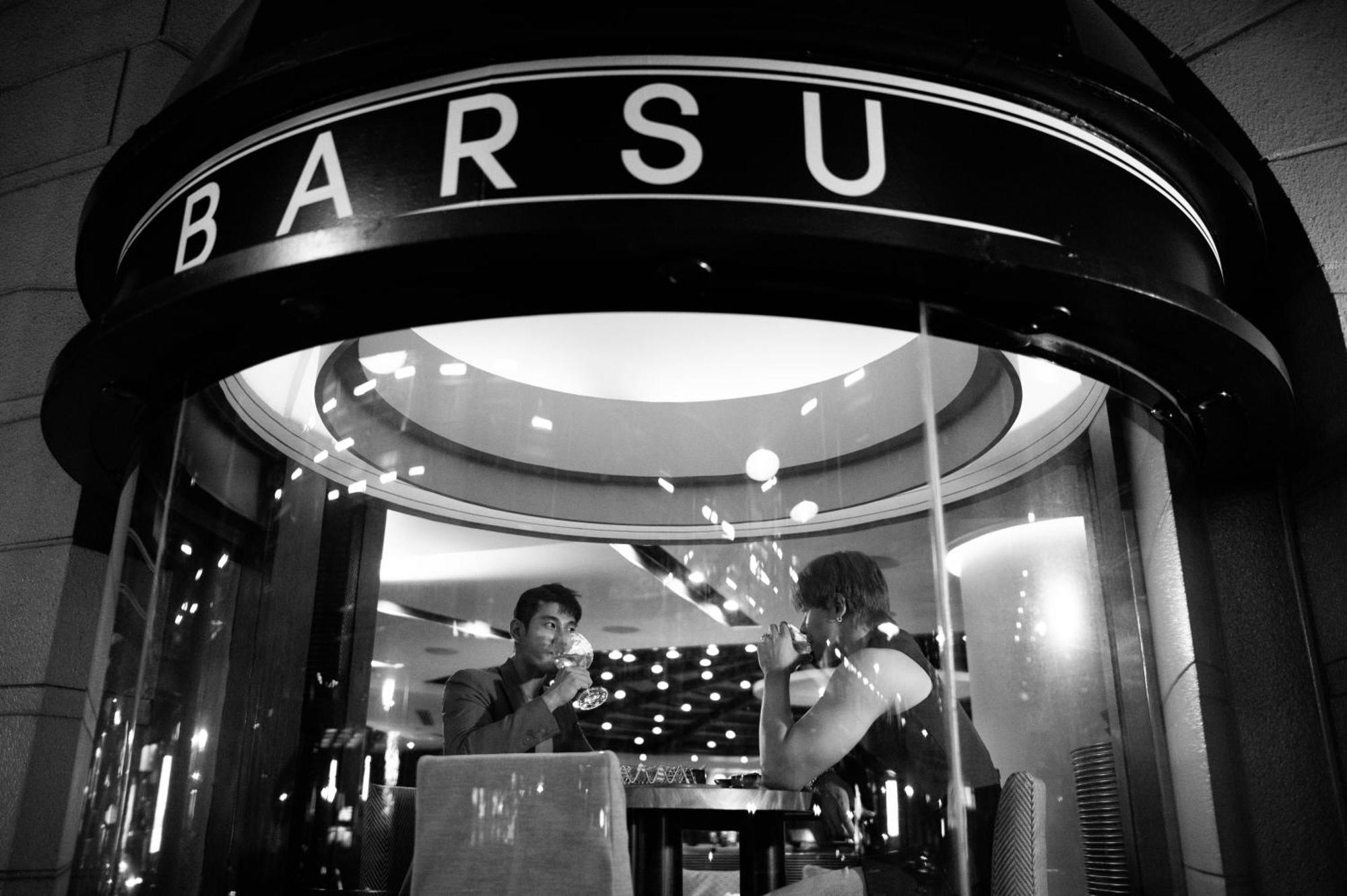 Sheraton Grande Sukhumvit, A Luxury Collection Hotel, Μπανγκόκ Εξωτερικό φωτογραφία The entrance to the bar